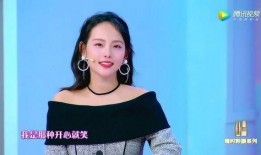 张嘉倪的老公最新爆料,揭秘明星夫妻的甜蜜日常与温馨瞬间