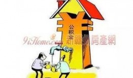 赣州热点爆料事件最新,揭秘某神秘事件背后真相